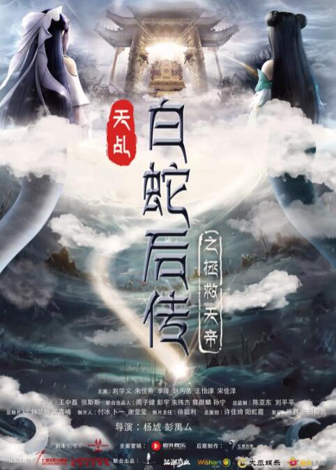 亚洲一区二区三区在线播放