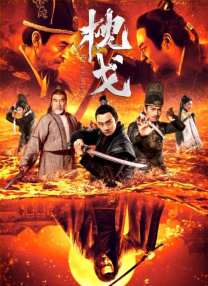脱衣亲吻